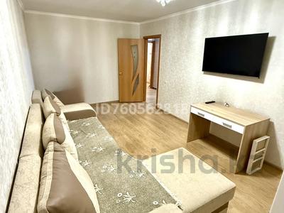 3-бөлмелі пәтер · 62.9 м² · 4/5 қабат, Мендалиева 2 — Мендалиева / Доспановой, бағасы: 21.5 млн ₸ в Уральске, мкр Школьник