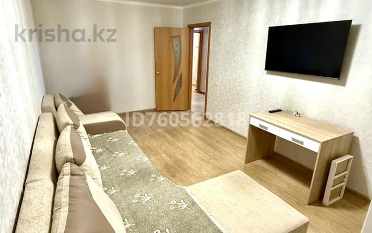 3-бөлмелі пәтер · 62.9 м² · 4/5 қабат, Мендалиева 2 — Мендалиева / Доспановой, бағасы: 21.5 млн ₸ в Уральске, мкр Школьник — фото 16