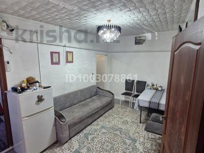 2-бөлмелі пәтер · 32.1 м² · 2/2 қабат, Алтынсарин 5 кв8 — Возле магазина Бекзат, бағасы: 9 млн ₸ в 