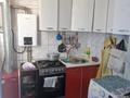 2-бөлмелі пәтер · 32.1 м² · 2/2 қабат, Алтынсарин 5 кв8 — Возле магазина Бекзат, бағасы: 9 млн ₸ в  — фото 4