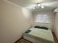 2-комнатная квартира · 52 м² · 3/4 этаж, Туркестанская 3 — Туркестанская Момышулы за 210 000 〒 в Шымкенте, Аль-Фарабийский р-н — фото 5