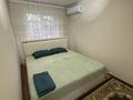 2-комнатная квартира · 52 м² · 3/4 этаж, Туркестанская 3 — Туркестанская Момышулы за 210 000 〒 в Шымкенте, Аль-Фарабийский р-н — фото 7