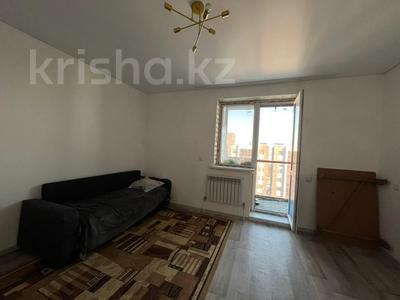 1-комнатная квартира · 28.6 м² · 9/9 этаж, шакшак жанибек 45в за 14 млн ₸ в Костанае