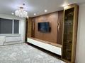 3-комнатная квартира · 89.5 м² · 4/12 этаж, 11 көше 23/3 — Мұз сарайы за 35 млн ₸ в Туркестане — фото 12