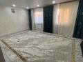 Жеке үй · 2 бөлме · 120 м² · 10 сот., Береке (Память Ильича) — Абылайхан 52, бағасы: 17.5 млн ₸ в Атырау — фото 3