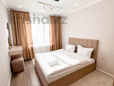 2-комнатная квартира · 56 м² · 10 этаж, Жандосова 94А за 18 000 〒 в Алматы, Бостандыкский р-н