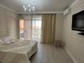 1-комнатная квартира · 48 м² · 9/20 этаж, Варламова 27д — Ниже Абая за 16 000 ₸ в Алматы, Алмалинский р-н — фото 5