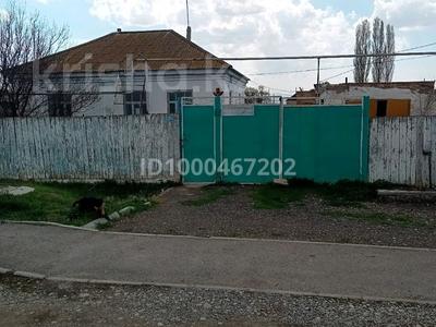 Жеке үй · 4 бөлме · 90 м² · 19 жүзд., Акжол 226 — Центральная улица, бағасы: 20 млн ₸ в Гродеково