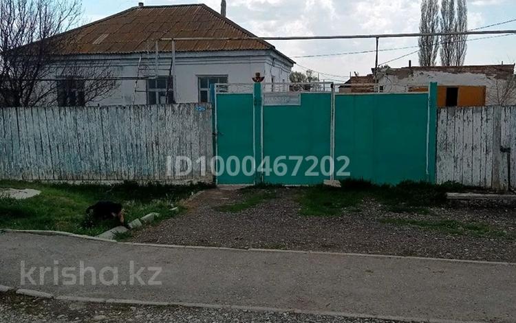 Жеке үй · 4 бөлме · 90 м² · 19 жүзд., Акжол 226 — Центральная улица, бағасы: 20 млн ₸ в Гродеково — фото 2