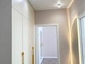 2-комнатная квартира · 55 м² · 4/9 этаж, Кордай 99 — Байтурсынова за 32 млн ₸ в Астане, Сарайшык р-н — фото 6