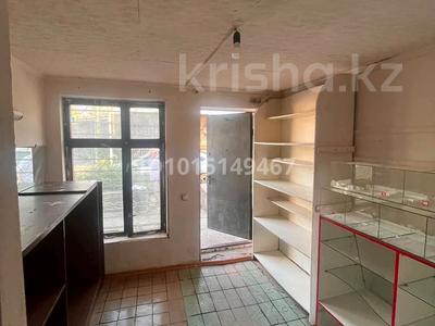 Свободное назначение, магазины и бутики · 12 м² за 130 000 ₸ в Алматы, Ауэзовский р-н