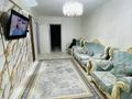 2-комнатная квартира · 45 м² · 4/5 этаж, Виноградова 15 за 13 000 ₸ в Усть-Каменогорске — фото 2