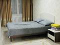 2-комнатная квартира · 45 м² · 4/5 этаж, Виноградова 15 за 13 000 ₸ в Усть-Каменогорске — фото 3