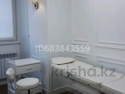 Салоны красоты · 60 м² за 500 000 ₸ в Актобе, мкр 5