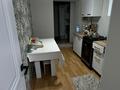 2-бөлмелі пәтер · 46.4 м² · 5 қабат, Төле би 139, бағасы: 10.5 млн ₸ в  — фото 9