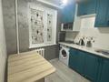 2-бөлмелі пәтер · 47 м² · 4/5 қабат, Микрорайон Самал, бағасы: 12 000 〒 в Талдыкоргане — фото 5