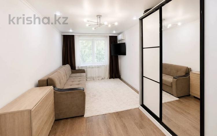 2-комнатная квартира · 42 м² · 2/4 этаж, Абая — ⭐ЛУЧШЕЕ⭐ за 38.5 млн ₸ в Алматы, Бостандыкский р-н — фото 20