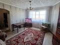 4-бөлмелі пәтер · 80 м² · 4/5 қабат, 8-й микрорайон, 8 микрорайон 6, бағасы: 32 млн ₸ в Костанае