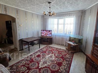 4-бөлмелі пәтер · 80 м² · 4/5 қабат, 8-й микрорайон, 8 микрорайон 6, бағасы: 32 млн ₸ в Костанае