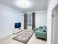 2-комнатная квартира · 55 м² · 7/18 этаж, Абая 164/9 — Брусиловского за 350 000 ₸ в Алматы, Бостандыкский р-н