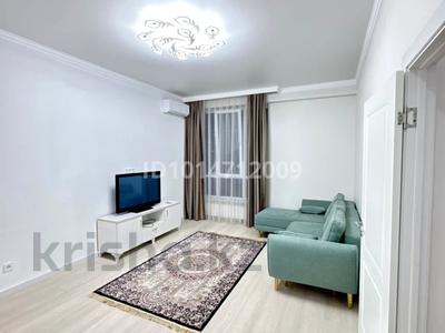2-бөлмелі пәтер · 55 м² · 7/18 қабат, Абая 164/9 — Брусиловского, бағасы: 350 000 ₸ в Алматы, Бостандыкский р-н