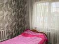 Отдельный дом · 3 комнаты · 110 м² · 10 сот., Майлина — Луговая за 30 млн ₸ в  — фото 7