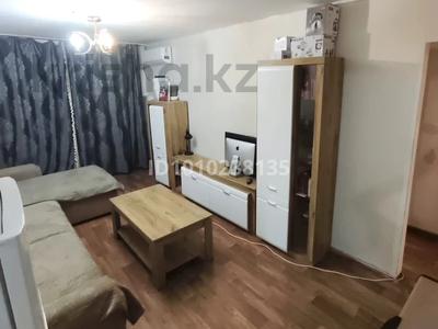 3-комнатная квартира · 59 м² · 5/5 этаж, Райымбек батыр — Назарбаева за 32 млн ₸ в Алматы, Медеуский р-н