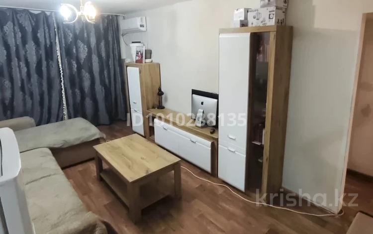3-комнатная квартира · 59 м² · 5/5 этаж, Райымбек батыр — Назарбаева за 32 млн ₸ в Алматы, Медеуский р-н — фото 35