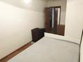 3-комнатная квартира · 59 м² · 5/5 этаж, Райымбек батыр — Назарбаева за 32 млн ₸ в Алматы, Медеуский р-н — фото 2