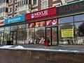 3-комнатная квартира · 59 м² · 5/5 этаж, Райымбек батыр — Назарбаева за 32 млн ₸ в Алматы, Медеуский р-н — фото 10