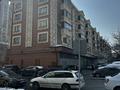 3-комнатная квартира · 59 м² · 5/5 этаж, Райымбек батыр — Назарбаева за 32 млн ₸ в Алматы, Медеуский р-н — фото 11