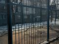 3-комнатная квартира · 59 м² · 5/5 этаж, Райымбек батыр — Назарбаева за 32 млн ₸ в Алматы, Медеуский р-н — фото 14