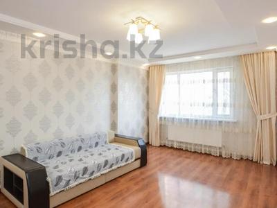 3-комнатная квартира · 106.8 м² · 6/12 этаж, Шаймерден Косшыгулулы 25 за ~ 45.6 млн ₸ в Астане, Сарыарка р-н