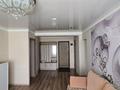 2-бөлмелі пәтер · 55 м² · 6/9 қабат, Н.Назарбаева 105 — Г.Орманова, бағасы: 200 000 ₸ в Талдыкоргане — фото 2
