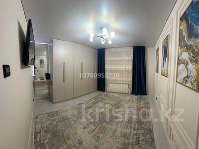 Продажа квартир в Западно-Казахстанской обл.: 3-комнатная квартира · 78 м² · 1/9 этаж, мкр Жана Орда 21 за 36 млн 〒 3-комнатная квартира · 78 м² · 1/9 этаж, мкр Жана Орда 21 за 36 млн 〒 в Уральске