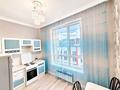 1-комнатная квартира · 39.17 м² · 5/9 этаж, Абикен Бектуров 19 за 28.4 млн ₸ в Астане, Нура р-н — фото 5