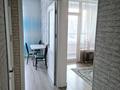 1-комнатная квартира · 39.17 м² · 5/9 этаж, Абикен Бектуров 19 за 28.4 млн ₸ в Астане, Нура р-н — фото 7