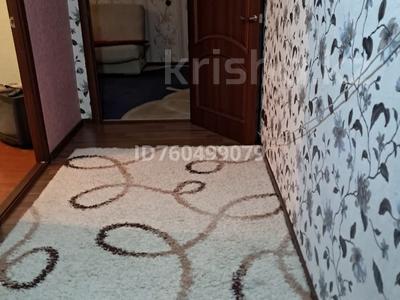 2-бөлмелі пәтер · 55 м² · 8/9 қабат, 50 лет октября 114, бағасы: 100 000 ₸ в Рудном