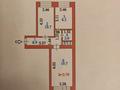 2-комнатная квартира · 53 м² · 3/9 этаж, Шакарим Кудайбердиулы за 26 млн ₸ в Астане, Алматы р-н — фото 2