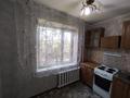 1-бөлмелі пәтер · 34 м² · 1/6 қабат, Ленина 39, бағасы: 6.5 млн ₸ в Аксу — фото 4