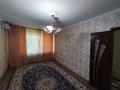 1-бөлмелі пәтер · 34 м² · 1/6 қабат, Ленина 39, бағасы: 6.5 млн ₸ в Аксу