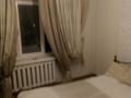 2-комнатная квартира · 50 м² · 3/3 этаж, Рыскулова 35 за 200 000 ₸ в Алматы, Жетысуский р-н — фото 5