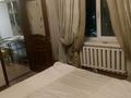 2-комнатная квартира · 50 м² · 3/3 этаж, Рыскулова 35 за 200 000 ₸ в Алматы, Жетысуский р-н — фото 7