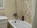 2-комнатная квартира · 46 м² · 18/22 этаж, Манглик Ел 56 за ~ 33.5 млн ₸ в Астане, Есильский р-н — фото 7