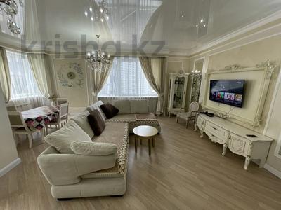 2-комнатная квартира · 80 м² · 7/21 этаж, Аль-Фараби 21 за 500 000 ₸ в Алматы, Бостандыкский р-н