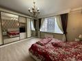 2-комнатная квартира · 80 м² · 7/21 этаж, Аль-Фараби 21 за 500 000 ₸ в Алматы, Бостандыкский р-н — фото 13