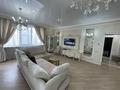 2-комнатная квартира · 80 м² · 7/21 этаж, Аль-Фараби 21 за 500 000 ₸ в Алматы, Бостандыкский р-н — фото 2