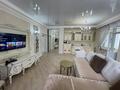 2-комнатная квартира · 80 м² · 7/21 этаж, Аль-Фараби 21 за 500 000 ₸ в Алматы, Бостандыкский р-н — фото 3