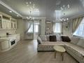 2-комнатная квартира · 80 м² · 7/21 этаж, Аль-Фараби 21 за 500 000 ₸ в Алматы, Бостандыкский р-н — фото 4