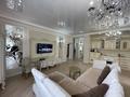 2-комнатная квартира · 80 м² · 7/21 этаж, Аль-Фараби 21 за 500 000 ₸ в Алматы, Бостандыкский р-н — фото 6